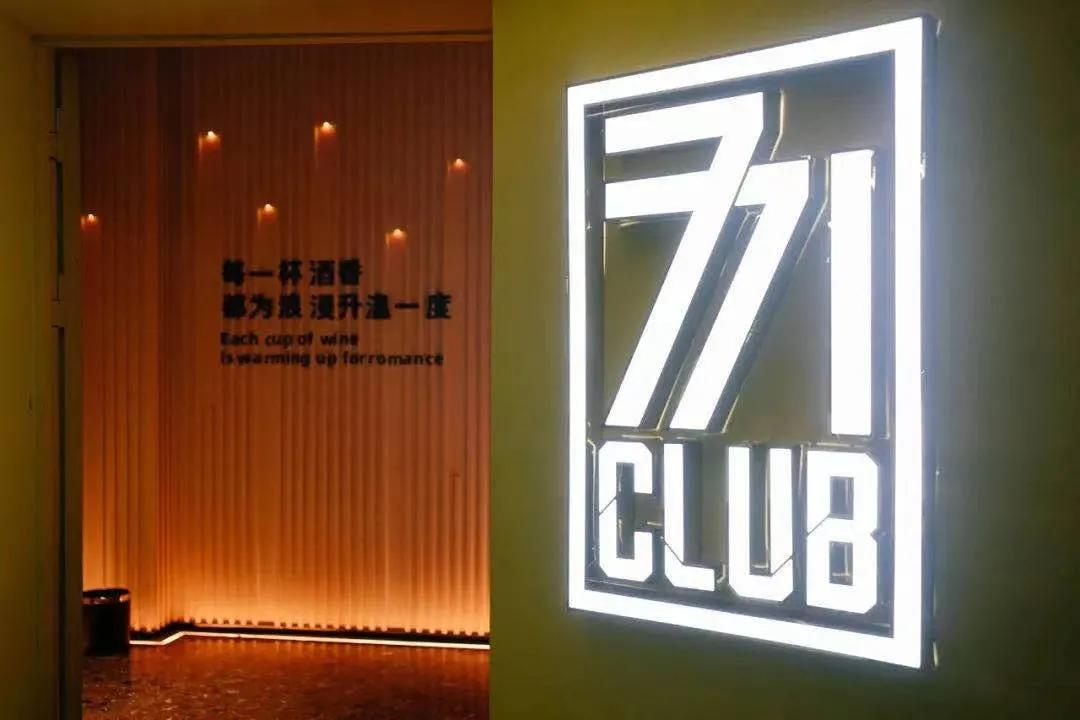 售楼部一般都变成什么了,为什么现在售楼部越来越漂亮