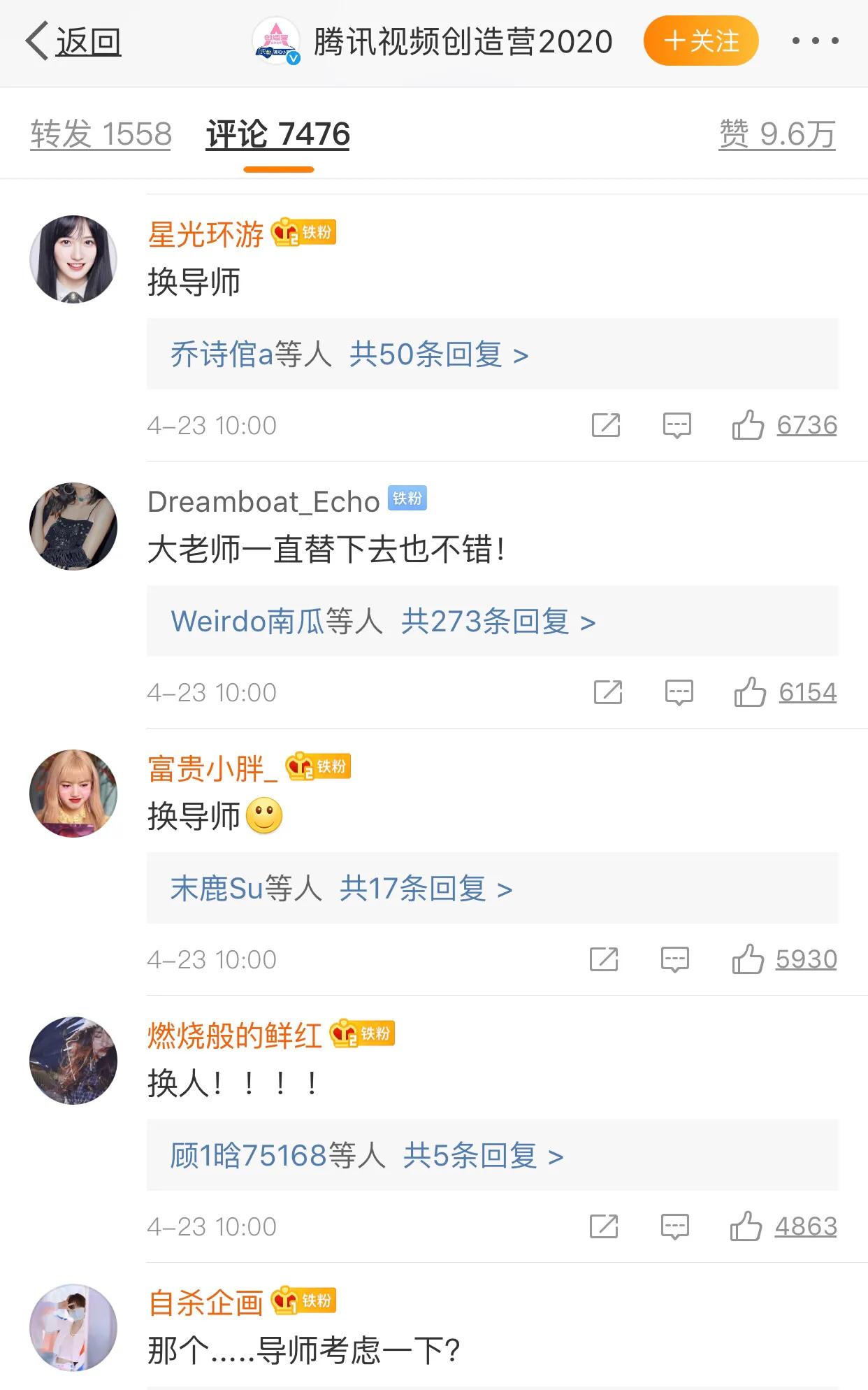 罗志祥周扬青现在怎样了,罗志祥周扬青最近新闻