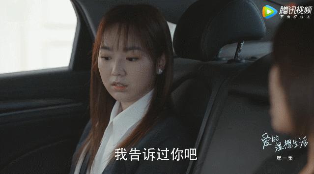 现在的结婚狂和万人迷，确实是她俩这样