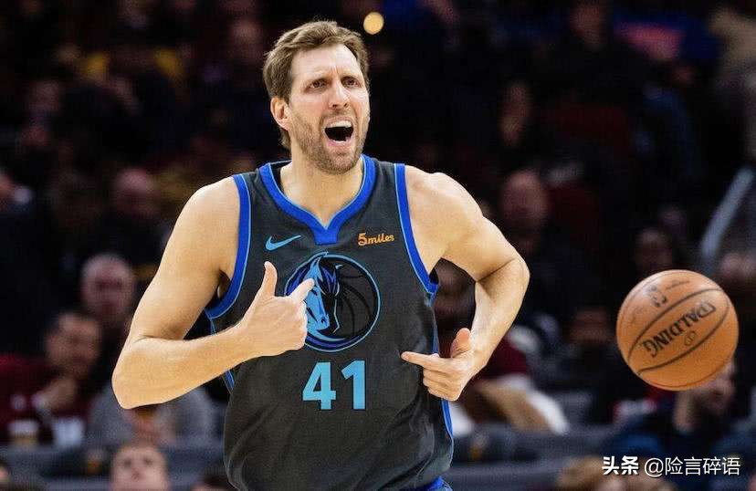 险言碎语（86）：体坛大腕价值连城的运动受伤保险