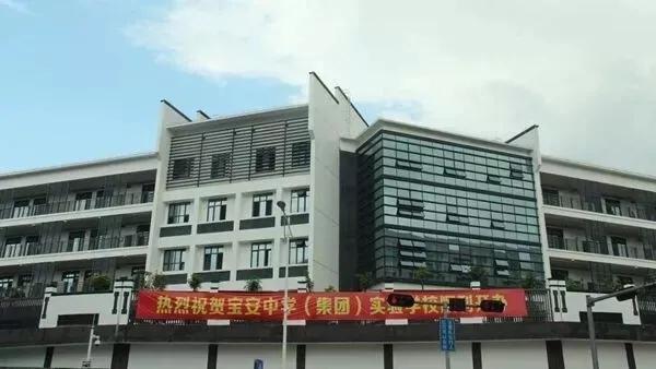 南山区总价400万以内的学位房,南山区二手学位房