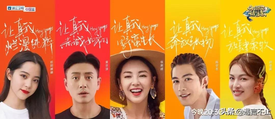 各位游客请注意奇葩母女,各位游客请注意奇葩阿姨