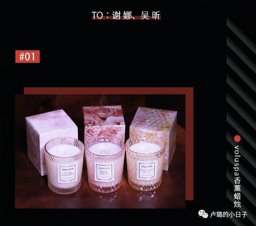 明星们送的礼物,细数明星收到的神奇礼物