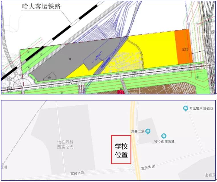 长春即将新建的三所学校,长春要建十一所学校