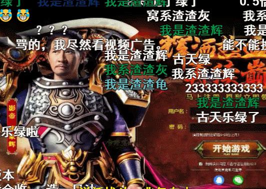 所谓的智商检测器,又一款智商检测器