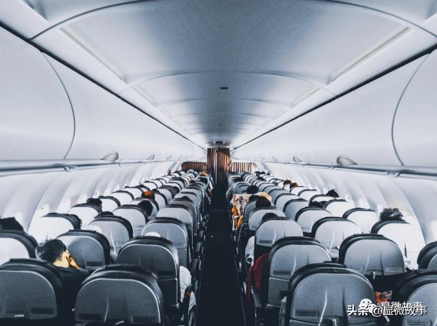 空姐迷失案,空姐兼职收入