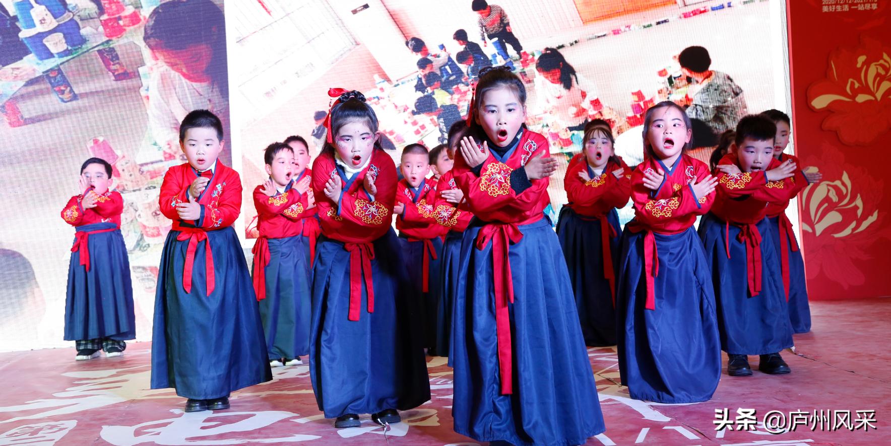 小舞台大梦想向快乐出发,小舞台大梦想