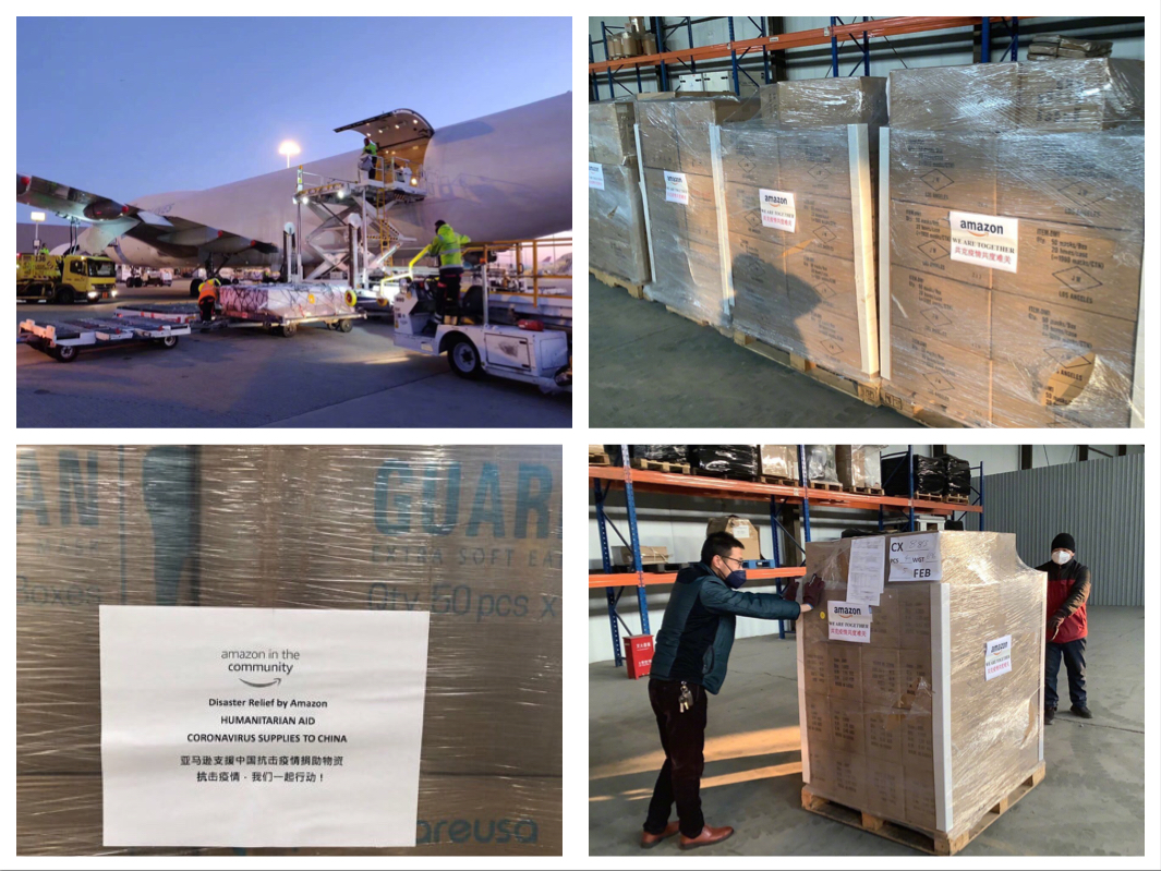 武汉疫情央企捐款排名 (2020武汉企业捐款名单全部排名)