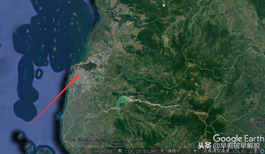 鲁能2018新外援佩莱,鲁能亚冠进球人员