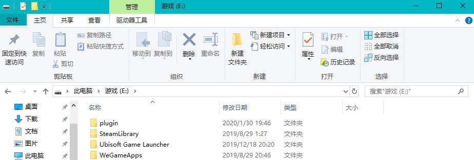 win10开始菜单异常补丁,win10工具栏bug了