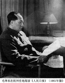 毛主席逝世后，留下的财产如何处理？李敏回忆：我拿走了八千块