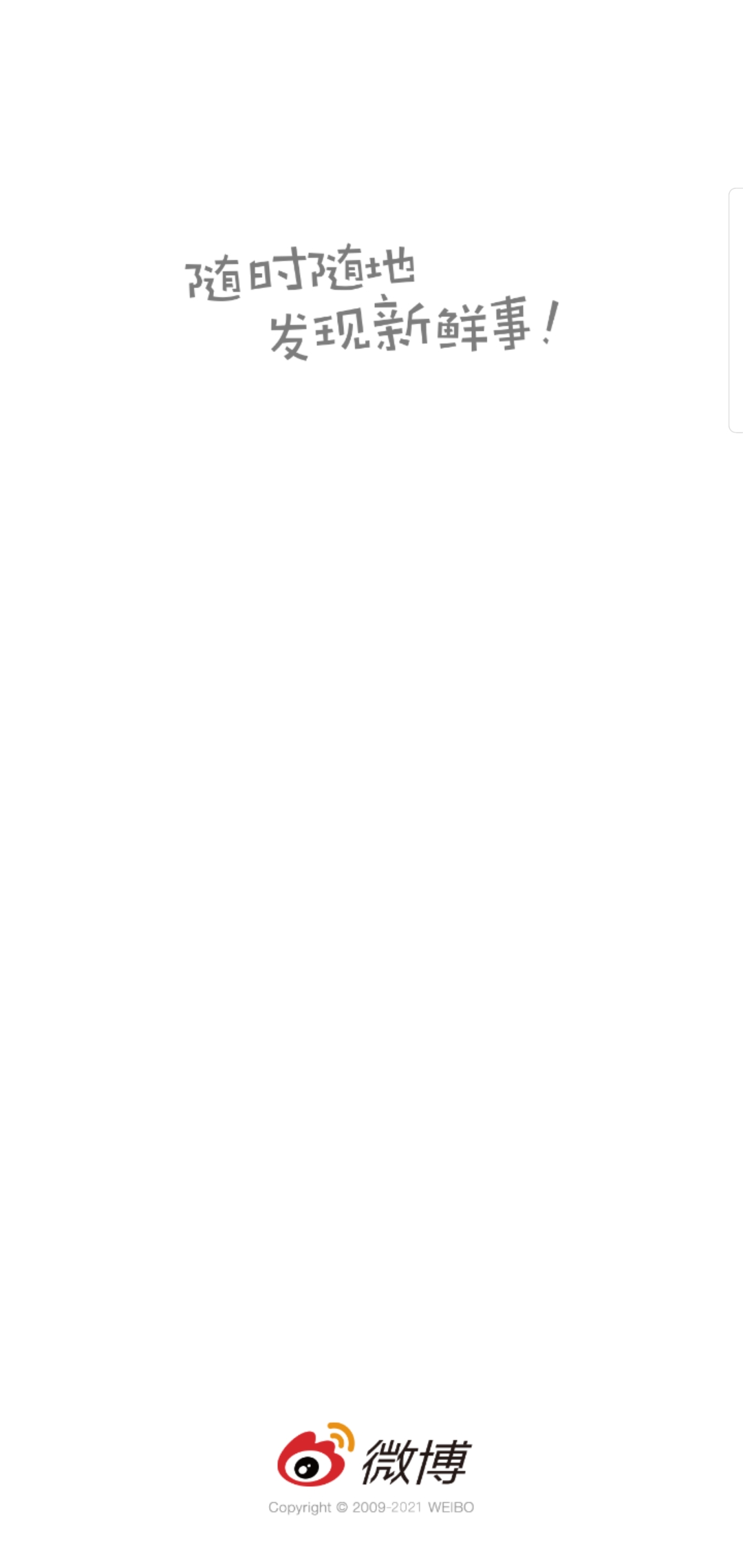 免费的引流软件哪个最好用,有没有什么免费的引流软件