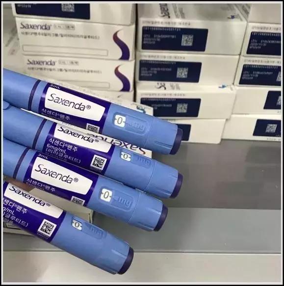 那些所谓的减肥产品真的都有用么,各种减肥产品真的很丢人吗