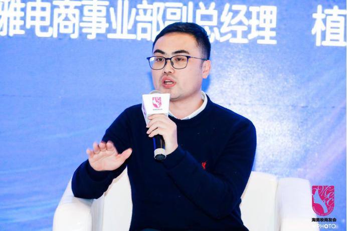 电商法来了，这一聚集1200家会员的商友会说合规让生意更长久