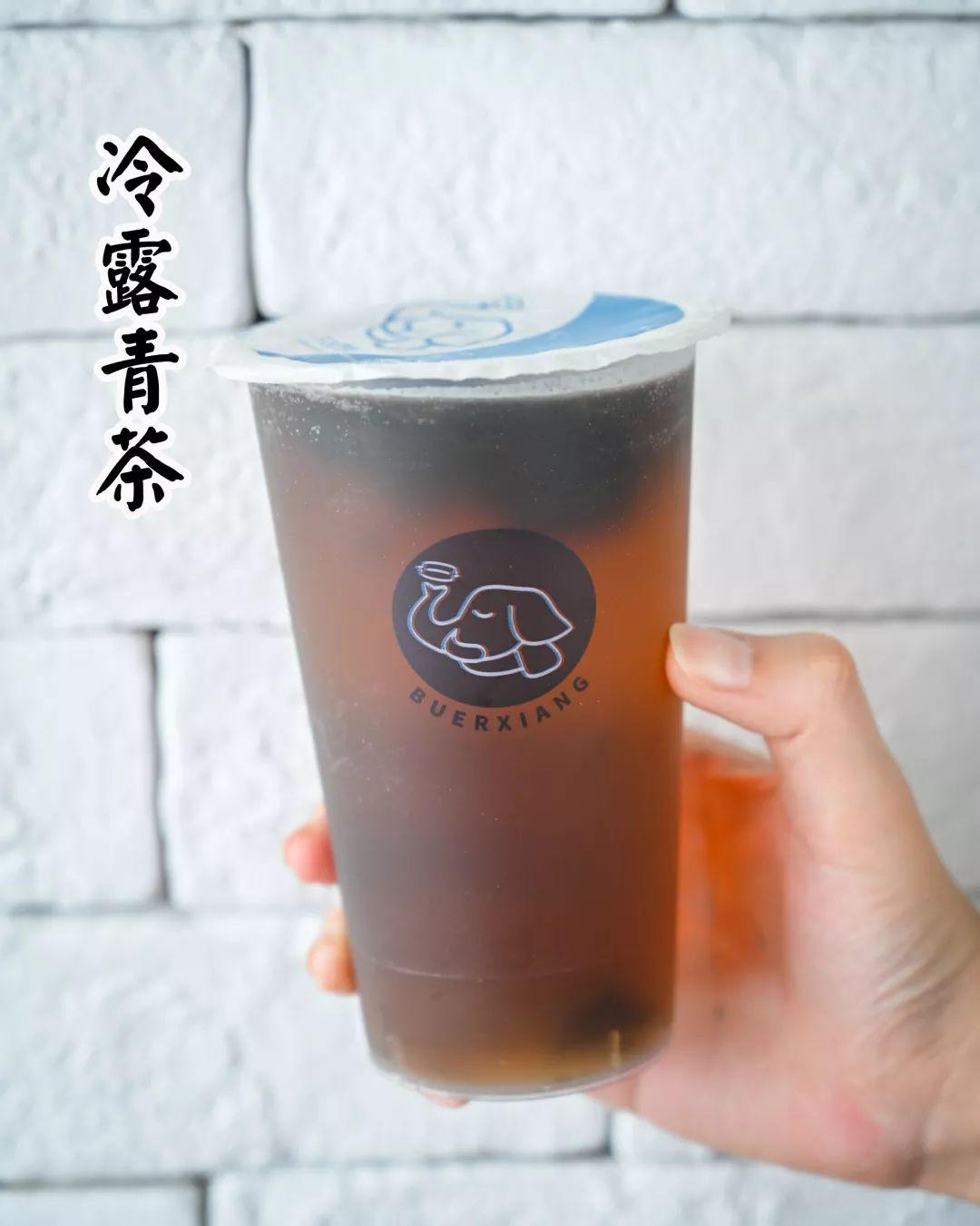 火了50年!台湾来の车轮饼,自带“拉丝”特效