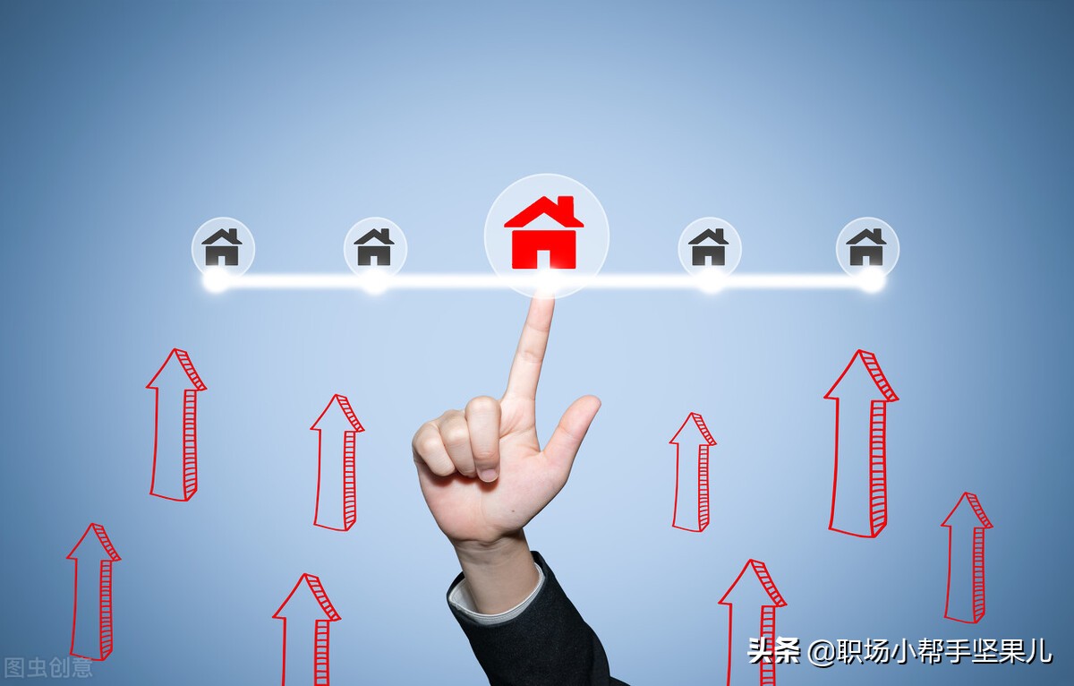 1个狠招，像大咖一样利用时间去阅读