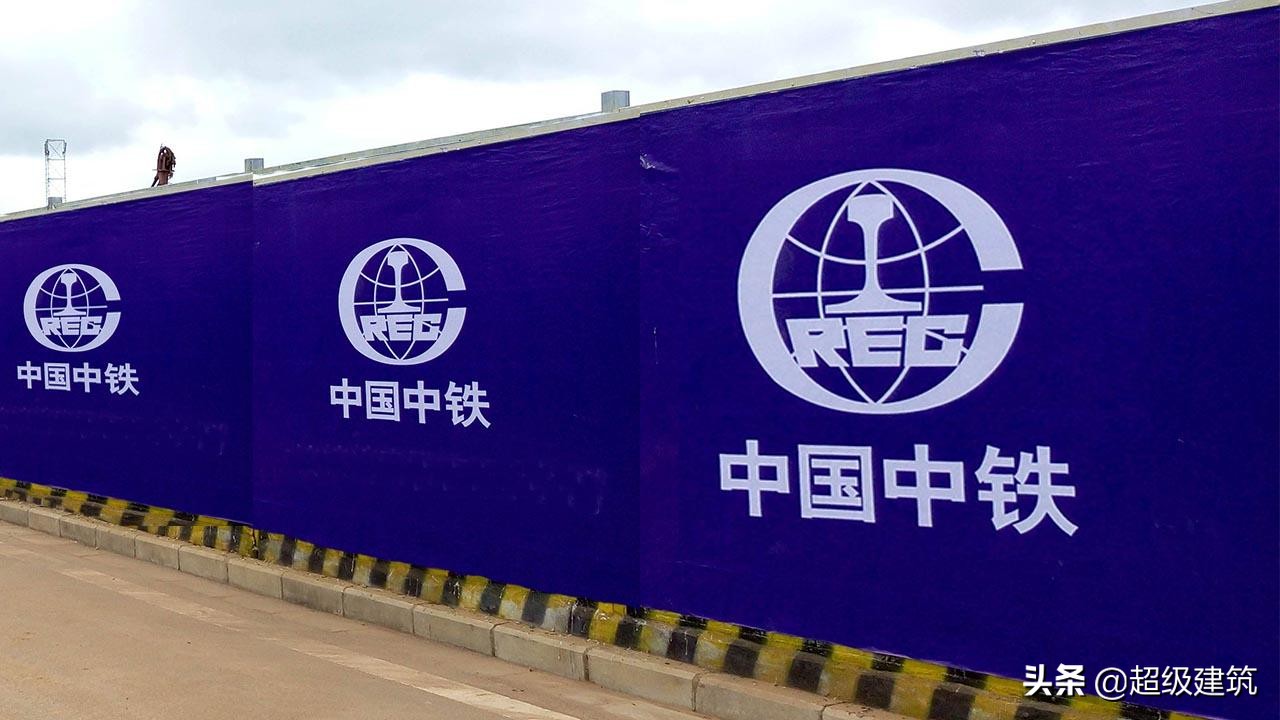 中国最大的工程局排名,中国最大招标公司