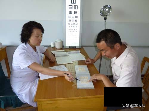 考驾照体检过期了需要重新体检吗,年满70岁驾照体检在什么地方体检