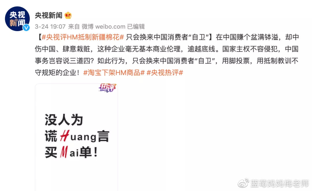 被芯纯棉的新疆的,被芯纯棉新疆