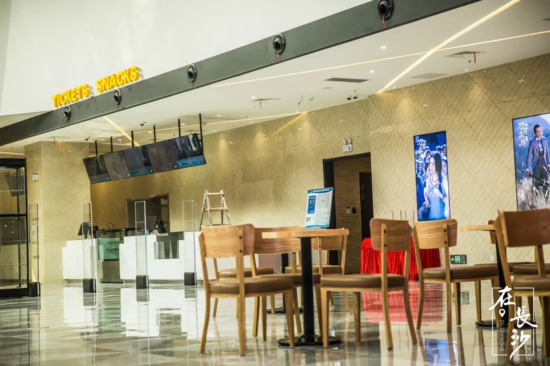 测评了8家电影院，总结出了这份长沙观影指南