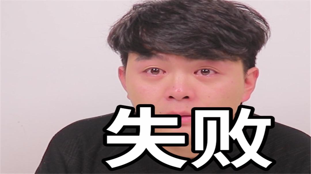 芥末不呛人的正确方法,吃芥末呛人的方法