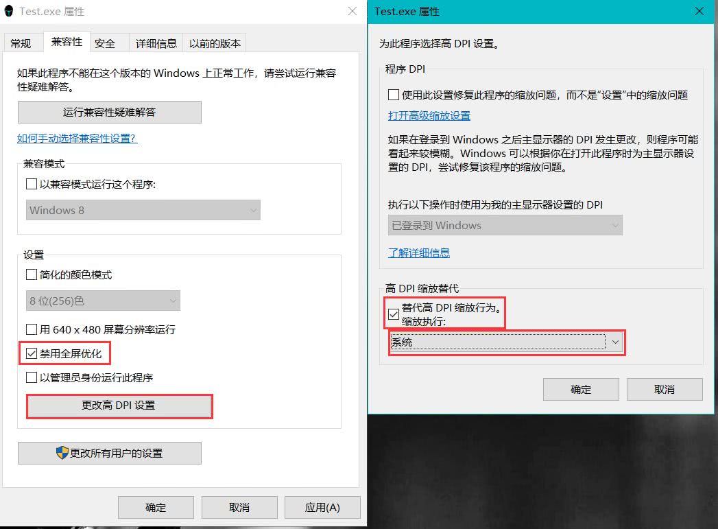 英雄联盟打团掉帧解决办法,rx590玩英雄联盟掉帧解决方案