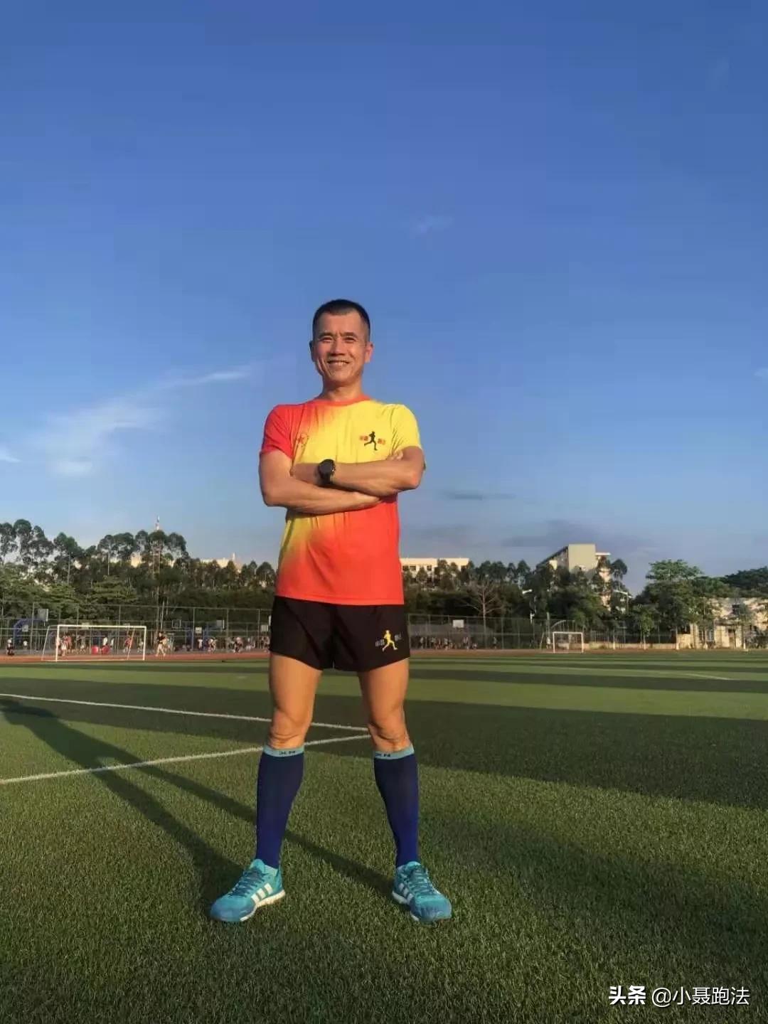 小聂跑步技术,小聂跑法好不好