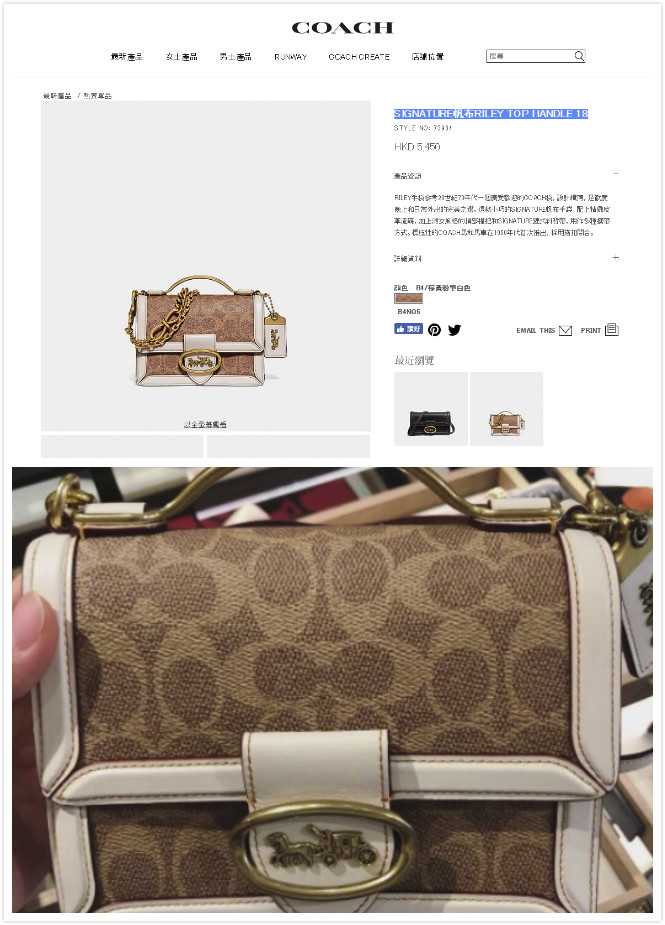 香港海港城购物券怎么领,香港海港城网上购物平台