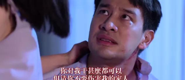 10部狗血又欲罢不能的泰剧：真•伦理道德神剧