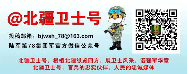 革命军人思想品德修养,革命的人生观谁提出