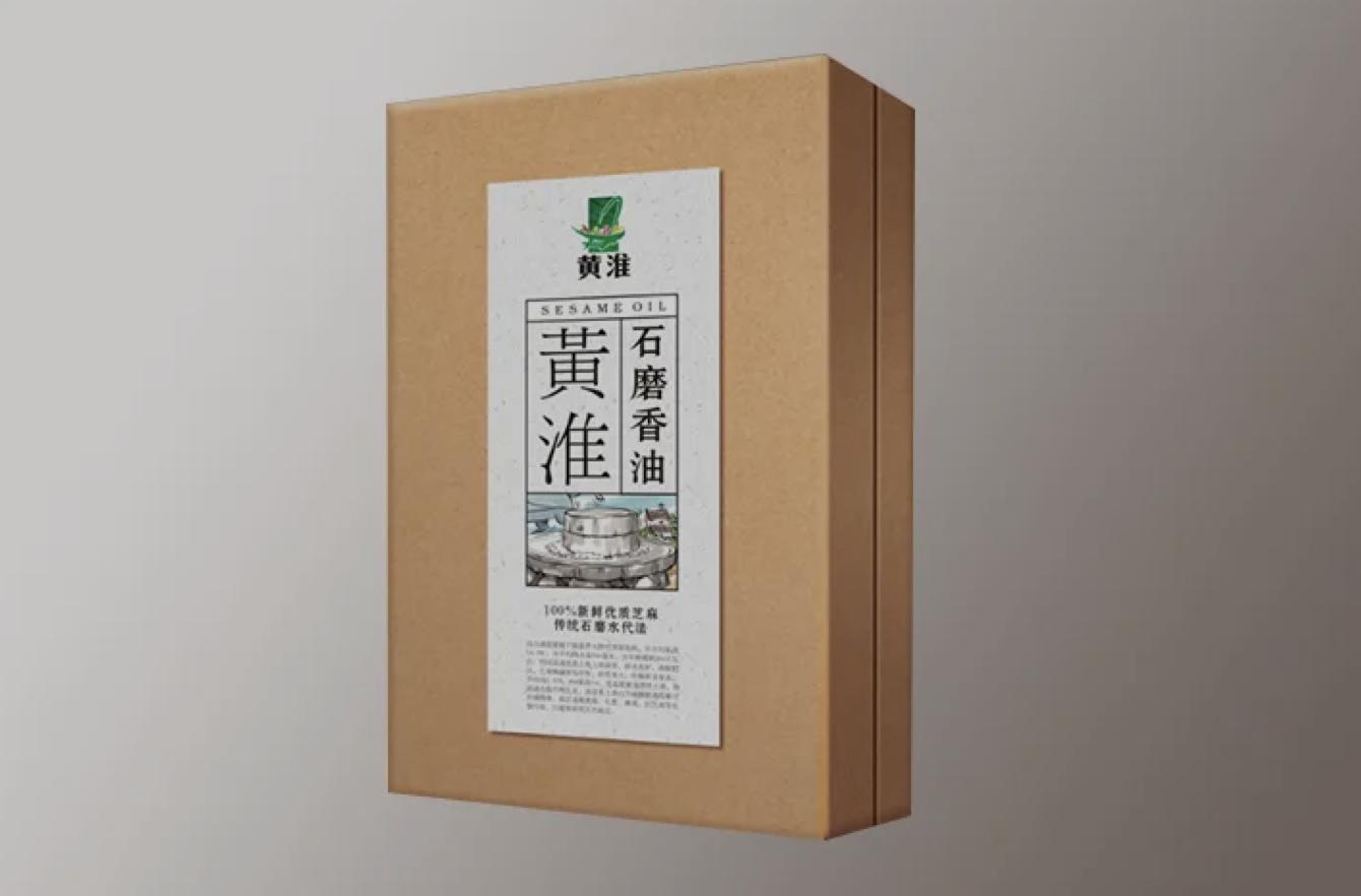 包装设计印刷工艺有哪些,印刷包装设计是什么