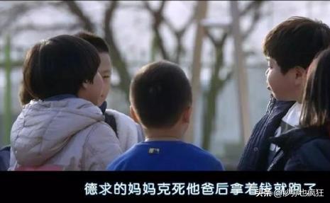 每个人都有高祖祖父吗,每个人的心里都有一个爱你的爷爷