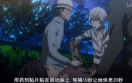 魔法禁书目录18集最后说了什么,魔法禁书第三季评价