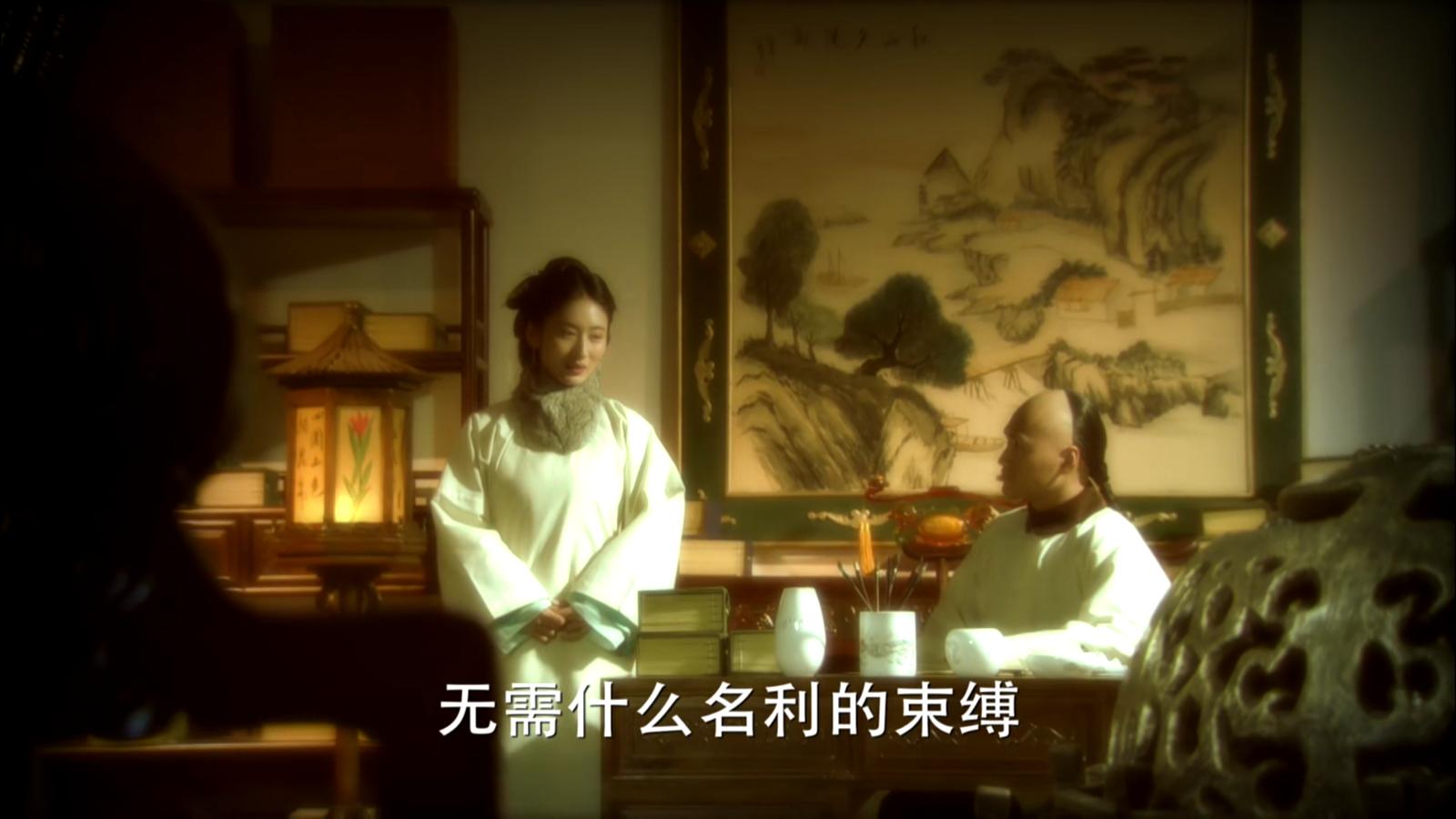 步步惊心十三爷喜欢敏敏还是绿芜,步步惊心十三爷喜欢绿芜还是敏敏