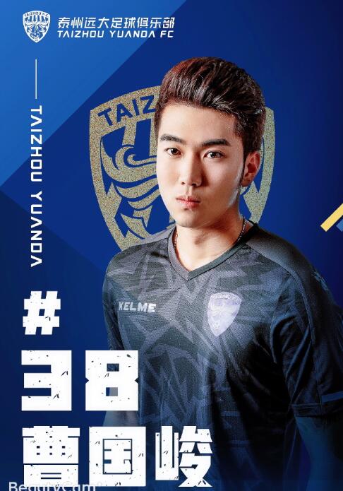 连着六场比赛门将当前锋使中国小球会的新战术看懵中超队伍！