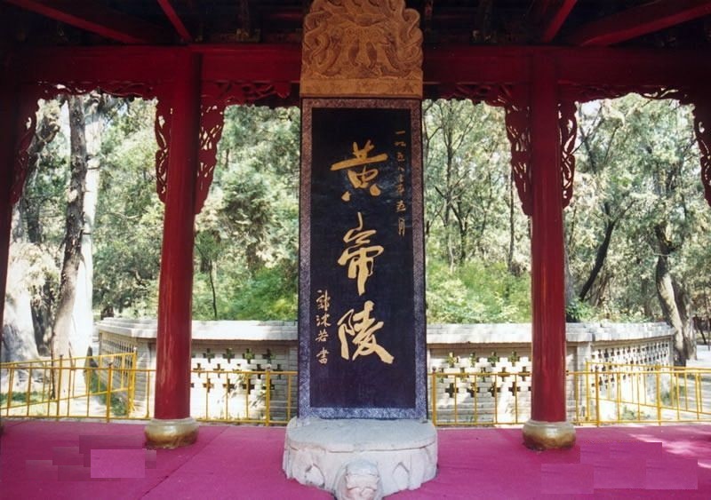 皇帝和曹操的关系,挟天子以令诸侯是谁的主意