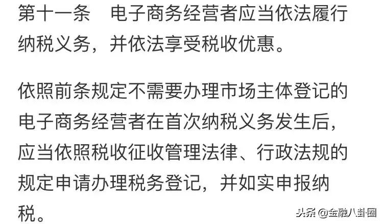 最近代购圈出了什么事,代购圈大事件