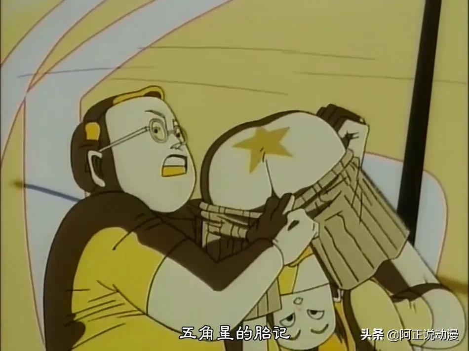 押井守作品解析,对押井守经典动画作品的看法