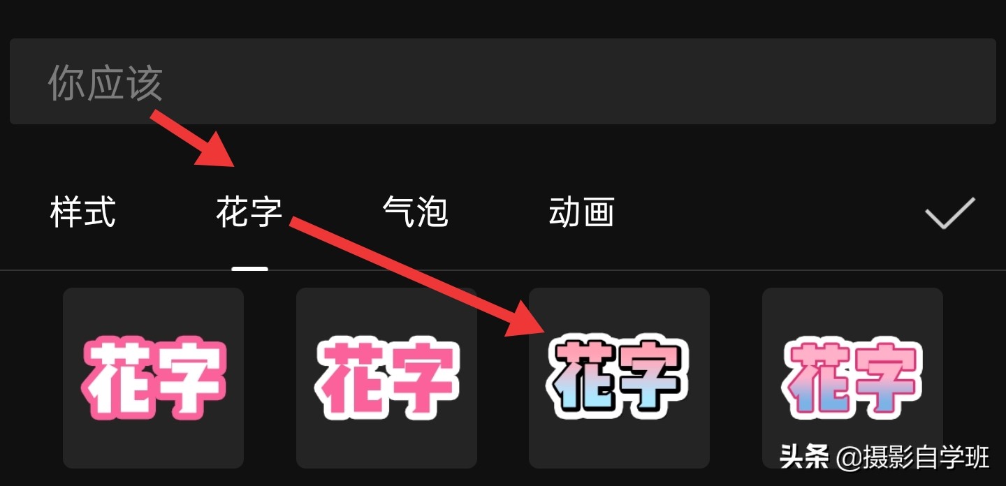六一儿童节视频剪辑教程,儿童摄影花絮视频制作软件