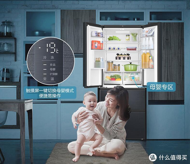 海尔冰箱哪个经济实惠型号最好用,双十一海尔477升十字门冰箱价格