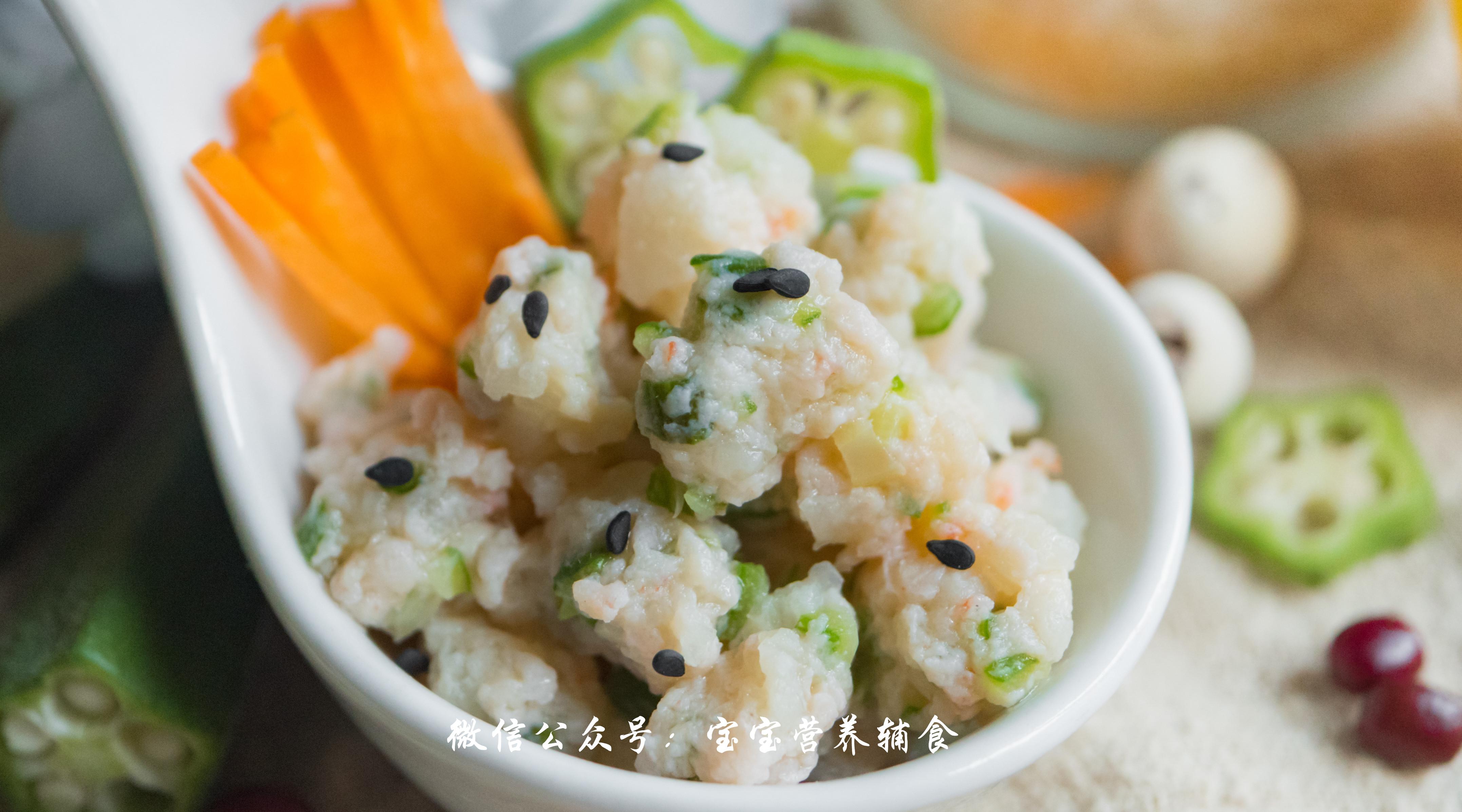 提高免疫力一日三餐营养食谱窍门,上小学孩子一日三餐吃什么有营养