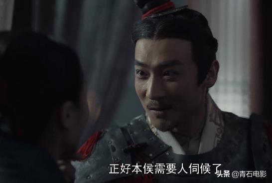 大秦赋剧照嫪毐,大秦赋电视剧里面的嫪毐怎么死的