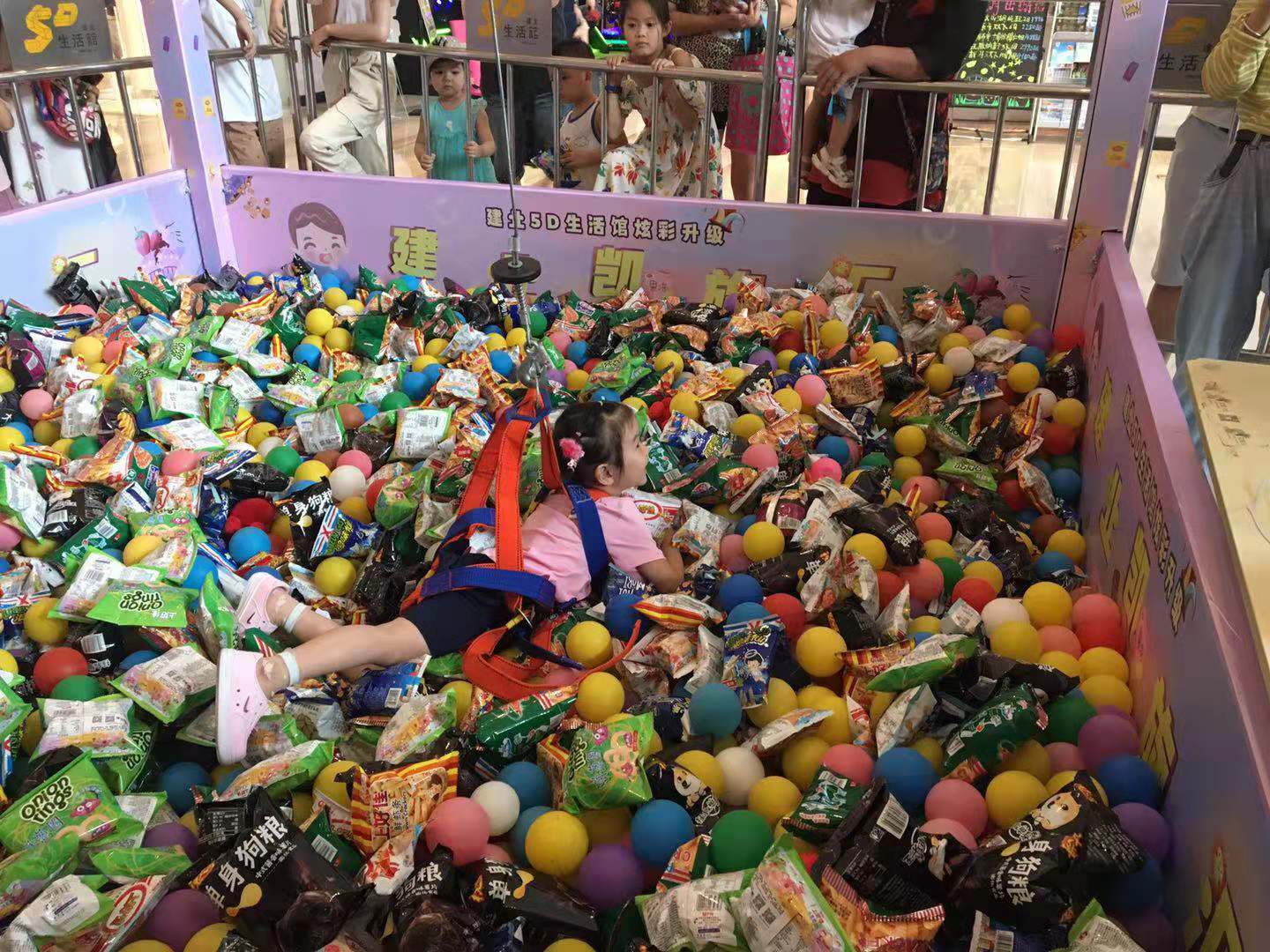 盛夏狂欢“业”，汇聚新风尚——建业凯旋汇，家门口的品质生活