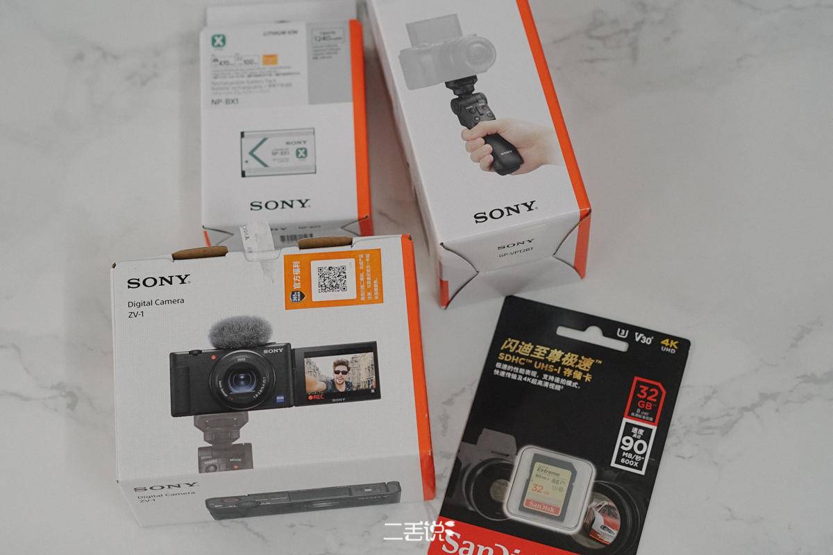 用了三年的索尼相机,索尼zv-1vlog相机评测