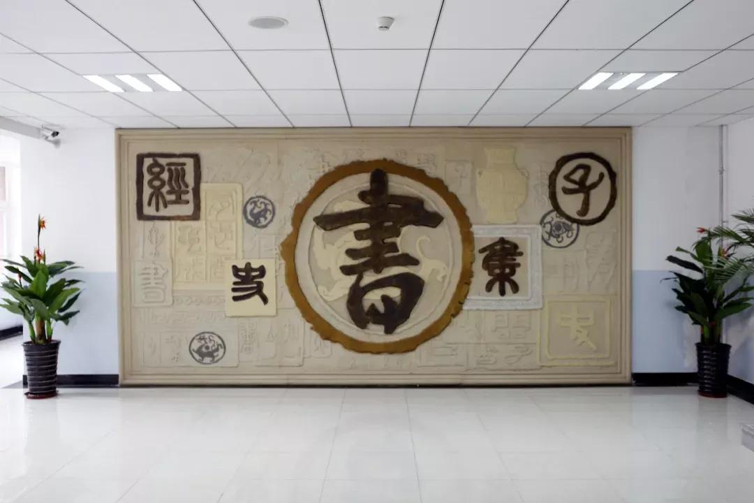 天津市第五十四中学高中,天津市第二十五中学在天津排名