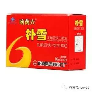 中国十大正规保健品产品,90年代保健品十大品牌