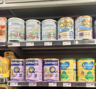 跨境奶粉背后的真相,进口奶粉辟谣视频