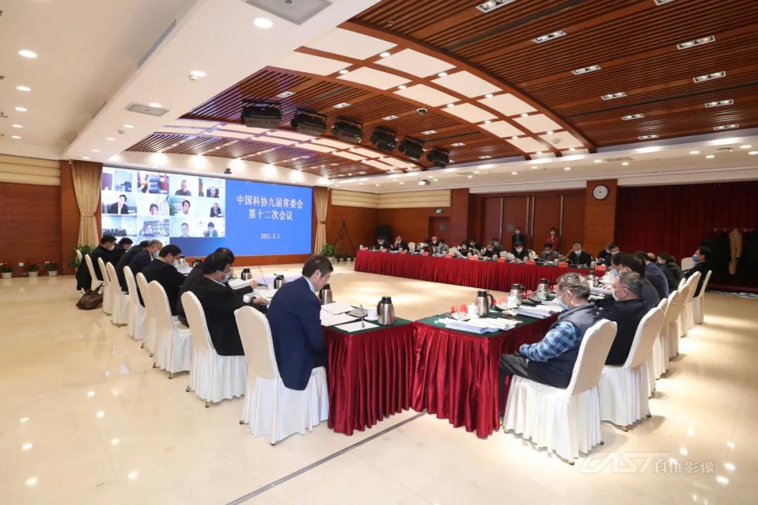 中国科协全国科普日,科协全国科普日活动总结