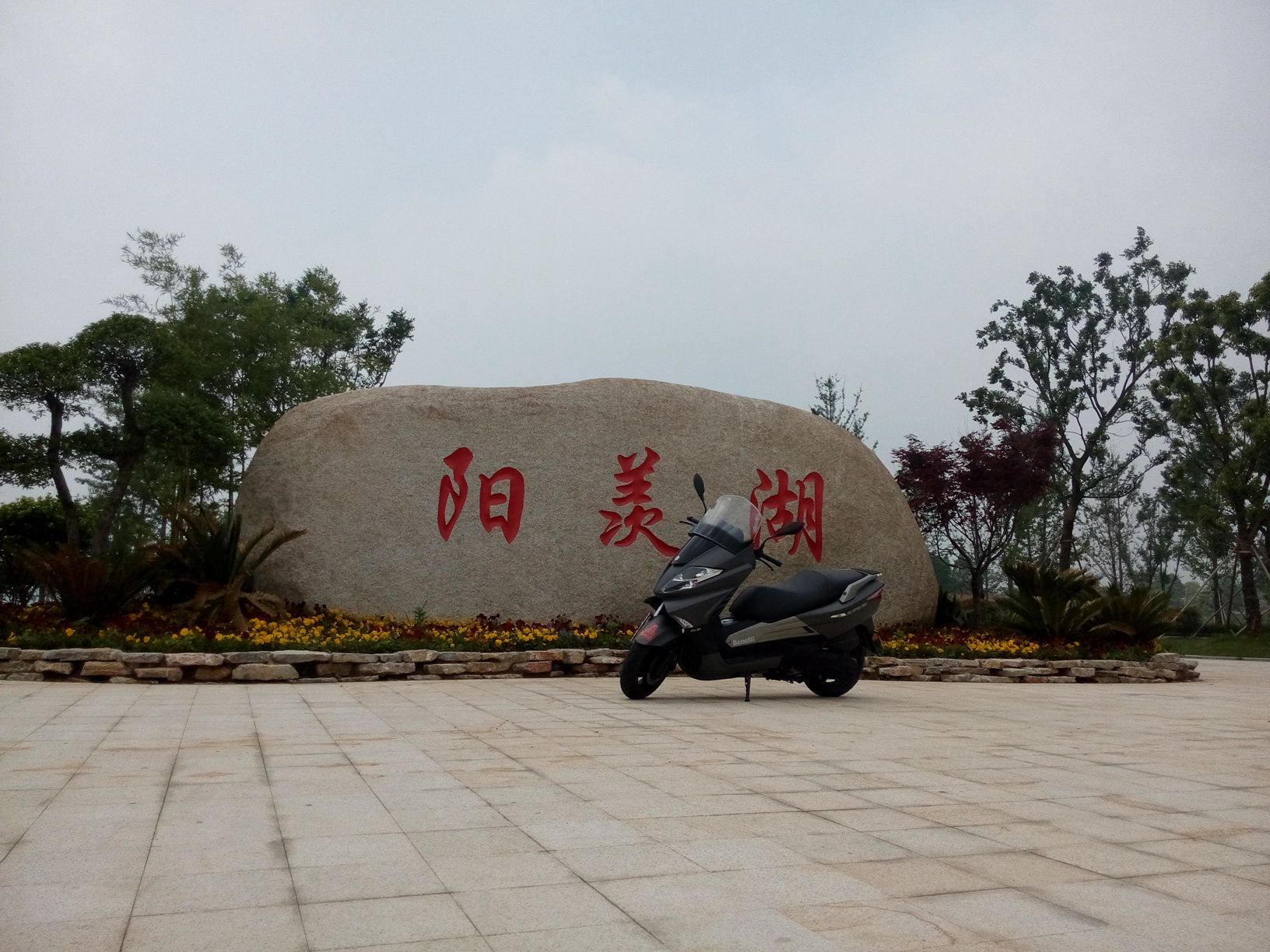 赛科龙250踏板19款rt3实测,赛科龙rt3智慧版250踏板摩托车