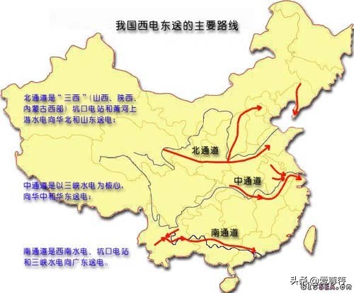 中国十大基建排名,中国十大基建工程世界之最
